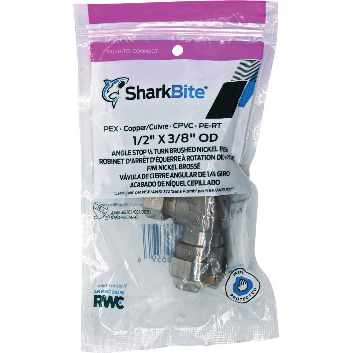 Outlet 🛒 SharkBite 1/2 In. Push-to-Connect X 3/8 In. OD Compression Brushed Nickel Finish Brass Quarter Turn Angle Valve 🔔 2 Outlet 🛒 SharkBite 1/2 In. Push-to-Connect X 3/8 In. OD Compression Brushed Nickel Finish Brass Quarter Turn Angle Valve 🔔 - Image 2