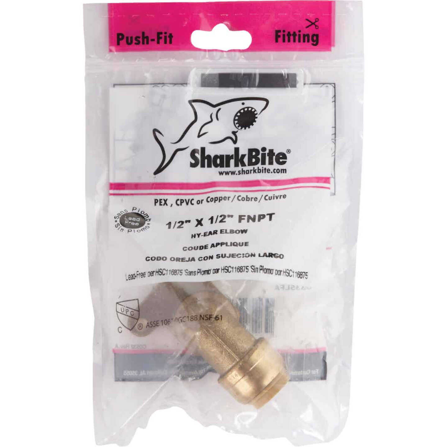 Promo โค๏ธ SharkBite 1/2 In. X 1/2 In. Push-to-Connect Hi-Ear Brass Elbow (1/4 Bend) ๐งจ 2 Promo โค๏ธ SharkBite 1/2 In. X 1/2 In. Push-to-Connect Hi-Ear Brass Elbow (1/4 Bend) ๐งจ - Image 2